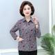 Middle-aged spring and autumn shirt women's long-sleeved fashionable floral top clothes middle-aged and elderly mothers early autumn pure cotton casual shirt