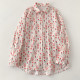 Large size fat girl slimming belly-covering shirt for women 2025 spring new loose Korean version cartoon printed long-sleeved top