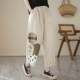 Japanese age-reducing patch embroidered wide-leg pants for women 2024 summer loose large size elastic waist casual straight nine-point pants