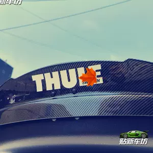 thule - Top 1000件thule - 2023年10月更新- Taobao