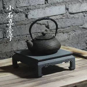 茶道道具-新人首单立减十元-2022年10月|淘宝海外