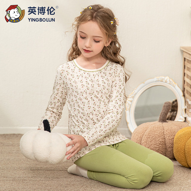 Inbolun girls underwear set autumn and winter pure cotton children's autumn clothes and long pants medium and large children's cotton sweaters and cotton pajamas