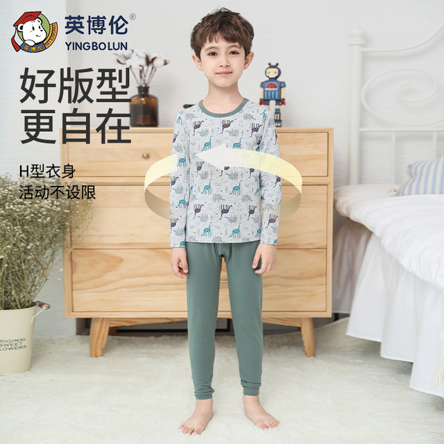 Inbolun Spring and Autumn Boys Underwear Set Pure Cotton Lycra Children's Autumn Clothes and Autumn Pants Medium Large Children's New Thin Pajamas