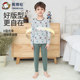 Inbolun Spring and Autumn Boys Underwear Set Pure Cotton Lycra Children's Autumn Clothes and Autumn Pants Medium Large Children's New Thin Pajamas