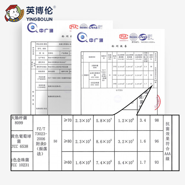 Ying Bollen Children's Underwear Boys Flat Corner Corporal Pants Pure Cotton Pure Cotton Junior Children's Cotton Full Cotton Boy Shorts
