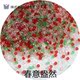 MIYUKI imported Japanese Miyuki 1.5mm transparent glass rice beads handmade DIY hairpin embroidered bracelet material
