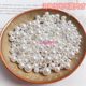 DIY handmade materials Abs imitation pearl pure white beige white high bright straight hole pearl 3-25mm size round bead loose beads
