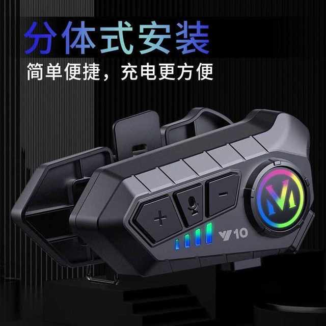 Hot-selling helmet Bluetooth headset external all-in-one motorcycle full-face helmet motorcycle special riding wireless