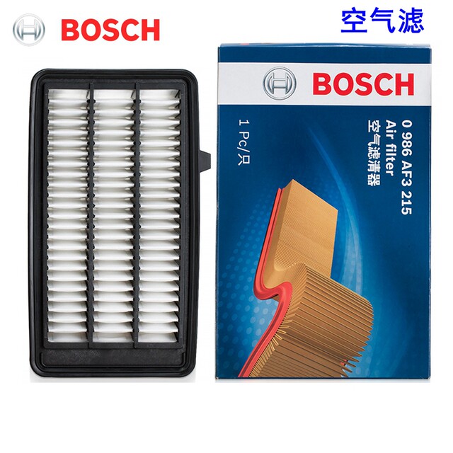 Bosch two filter sets are suitable for Honda CRV Guandao URV Ten Generation Civic 1.5T air filter air conditioning filter element