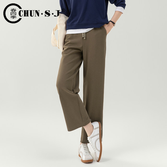 Gray straight-leg pants, wardrobe pants, women's summer thin style 2025 new wide-leg pants, women's pants, nine-point sports pants, casual pants