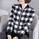 All cotton yellow plaid casual short jacket for women spring and autumn pure cotton large size women's loose baseball uniform sports zipper cardigan