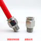 304 PC direct stainless steel quick plug pneumatic tool air pump accessories air pipe pneumatic quick connector with thread