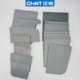 
Chint Nm1 plastic case circuit breaker NXM switch insulation black leather phase partition arc partition protective leather partition