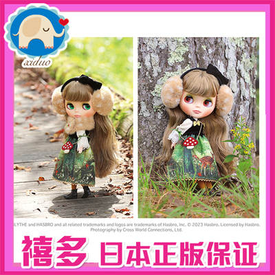 taobao agent [Xiduo] Blythe October cloth doll forest deer DEER FOREST Deer