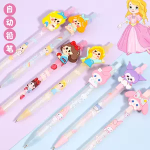 自动铅笔女孩公主- Top 100件自动铅笔女孩公主- 2023年7月更新- Taobao