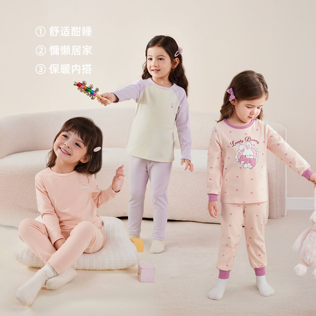 
[7A Antibacterial] Girls Underwear Set New Baby Girl Autumn and Winter Long Sleeve Autumn Clothes Autumn Pants Clothes 5 Children's Pajamas