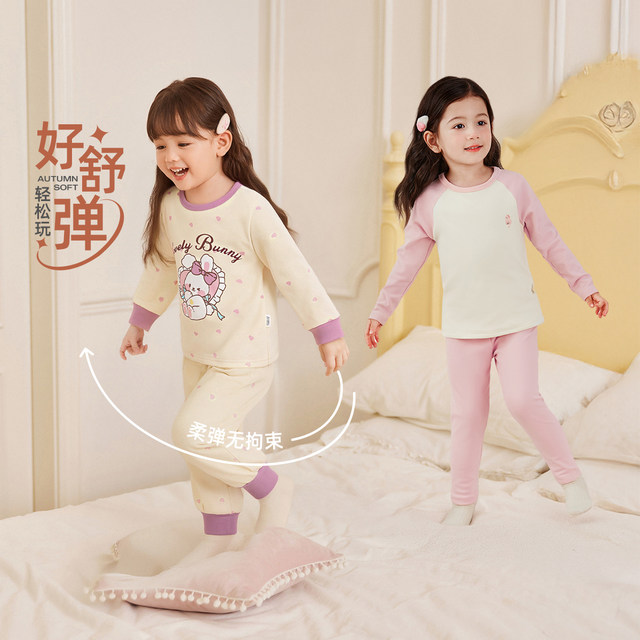 
[7A Antibacterial] Girls Underwear Set New Baby Girl Autumn and Winter Long Sleeve Autumn Clothes Autumn Pants Clothes 5 Children's Pajamas