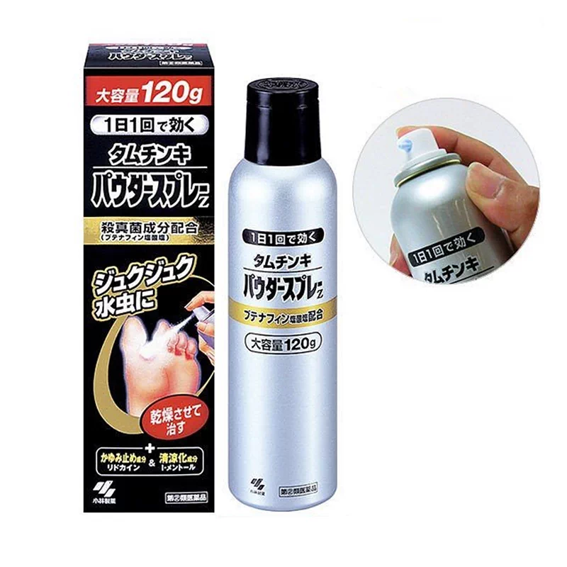 日本原装小林水虫喷雾脚汽痒喷雾药足癣膏1克加强
