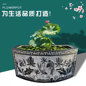 石雕流水槽花盆 Top 100件石雕流水槽花盆 22年11月更新 Taobao