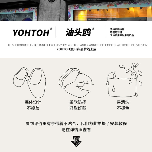 Three-dimensional teddy dog ​​suitable for Apple airpods 4th generation fourth generation protective cover AirPods 2nd generation silicone soft box airpods pro 3rd generation cute pet anti-fall second generation new conjoined pro