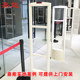 Supermarket anti-theft induction door clothing store products 8.2Mhz maternal and infant security access control system radio frequency alarm