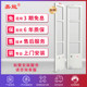 Supermarket anti-theft induction door clothing store products 8.2Mhz maternal and infant security access control system radio frequency alarm