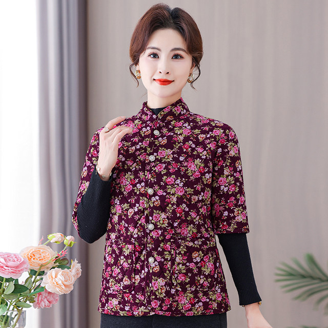 Middle -aged and elderly mother pretend to be a half -sleeved cotton clothing female vest in autumn and winter, bile thickened cotton jackets, loose horse clips in the cotton jacket
