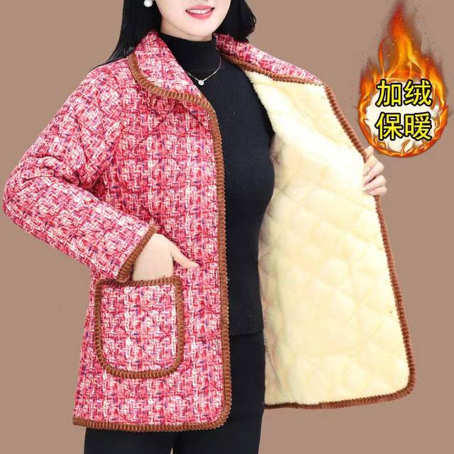 Middle-aged and elderly mothers wear floral plus velvet cotton clothes, winter clothes, long-sleeved warm cotton jackets, elderly grandmother clothes, thick cotton clothes