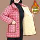 Middle-aged and elderly mothers wear floral plus velvet cotton clothes, winter clothes, long-sleeved warm cotton jackets, elderly grandmother clothes, thick cotton clothes