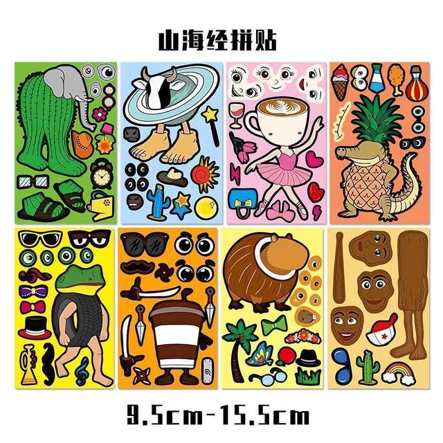 
New foreign AI mountain and sea classic dress-up stickers for children's handmade fun toys characters and beast stickers unzipped puzzle