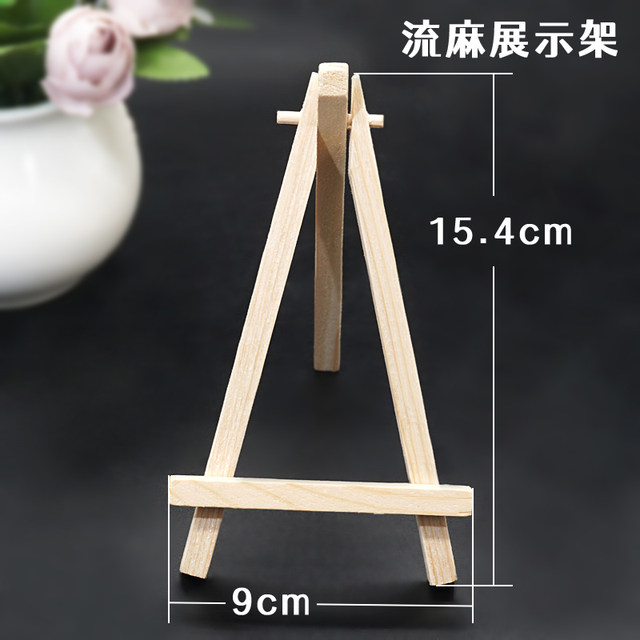 Mengchu hand-made flow linen display stand wooden tripod glue dried flower coaster decorative ornaments diy material bracket