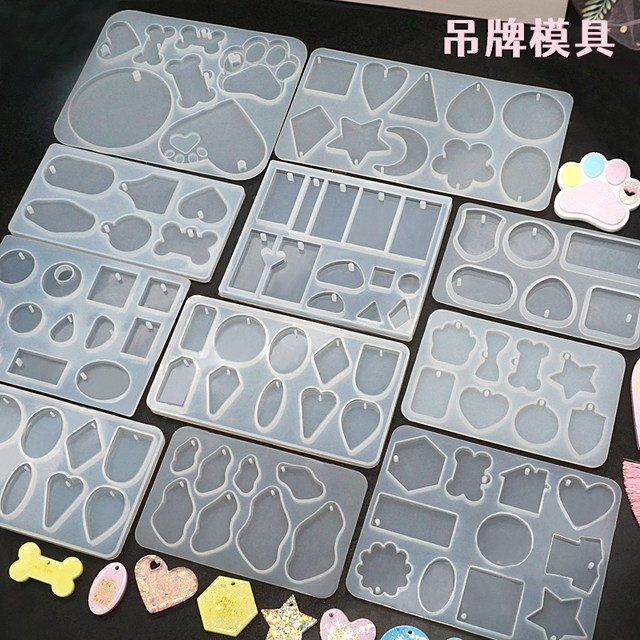 Crystal drop glue pendant hanging dried flower AB glue UV glue mirror silicone mold handmade DIY material tool
