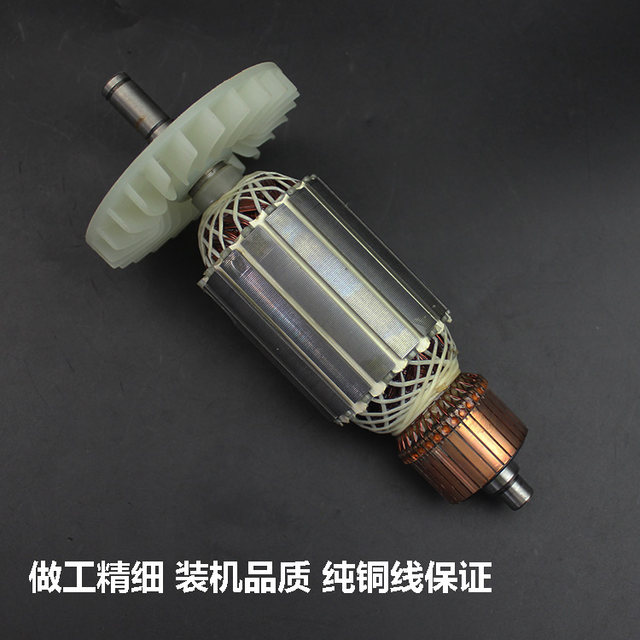 Suitable for Jindu water drill 1600/130B diamond water drill rotor ...