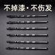 Hair clip black one-shaped clip back head hair clip small steel clip fix hair crush hair clip headdress
