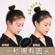 Fluffy hair pad to increase hair height, invisible hair clip, hair root pad, back of head pad, flat head and high skull artifact