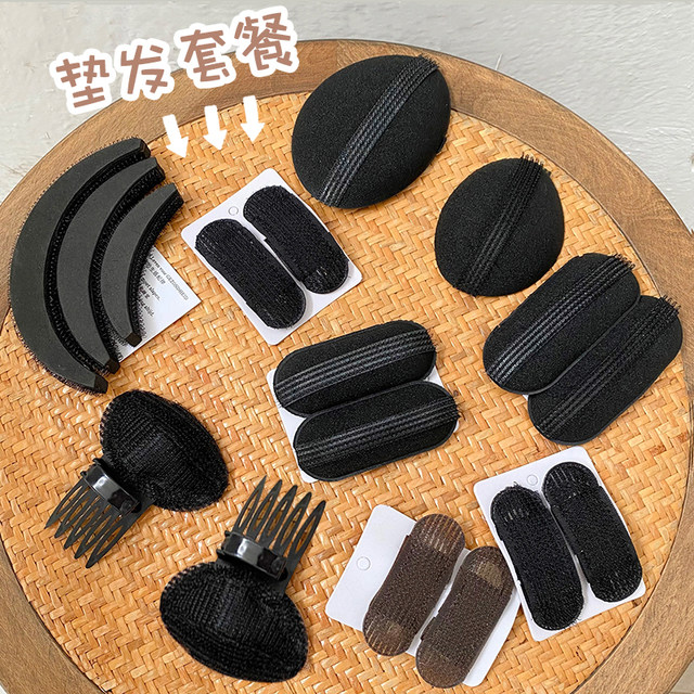 Fluffy hair pad to increase hair height, invisible hair clip, hair root pad, back of head pad, flat head and high skull artifact