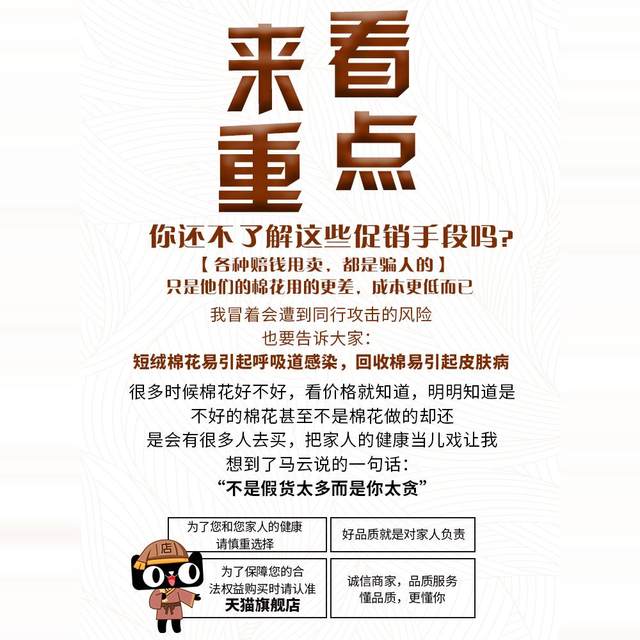 Kerorina Xinjiang long-staple cotton quilt core cotton quilt autumn and winter quilt dormitory cotton mattress mattress winter quilt thickened