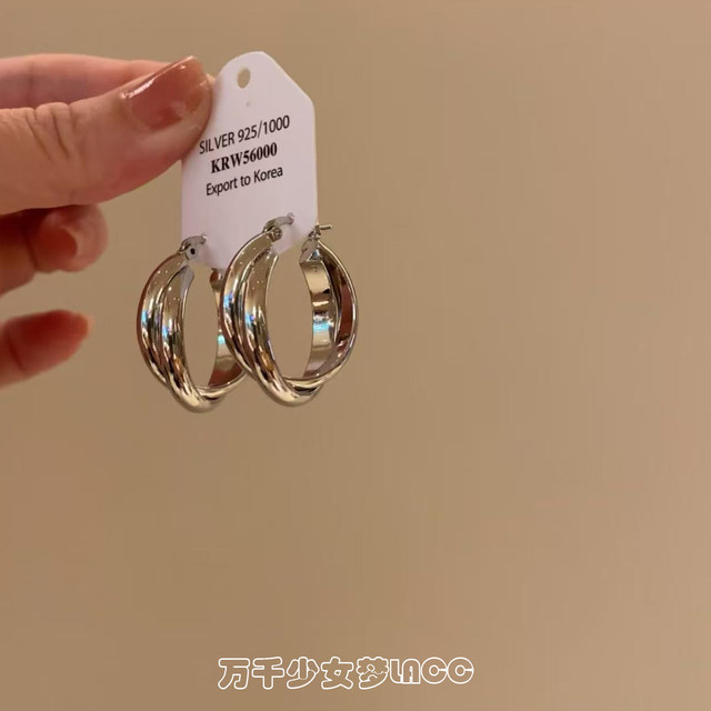 
Huge face, small face! Silver circle earrings for women 2025 new style light luxury high-end plain hoop earrings hoop earrings