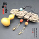 Small gourd inlaid wine plug copper accessories hanging rope Wenhuan copper hat creative handmade boutique hanging ornament Chinese style short rope