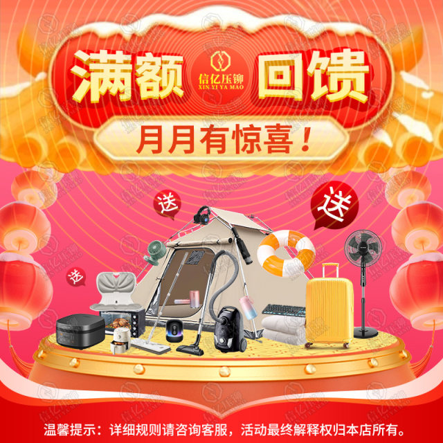 Blind hole pressure riveting stud BSO-M4*4-5-6-7-8-9-10-11-12-13-14-15-16 bottom hole 6.0