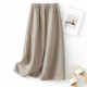 IHIMI Haimi American casual and versatile linen skirt for women 2025 summer new drawstring a line midi skirt