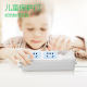 Bulls without line socket Wireless household connecting trailer board weak electric box two multi -functional power supply plug -in board
