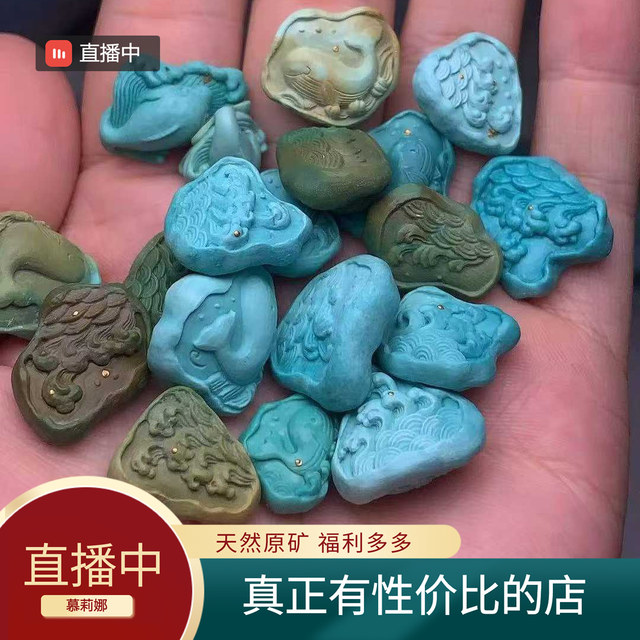 
Original Turquoise Whale High Porcelain Wenwan Live Brand Whale Drop Pendant Bodhi Core Tip Passion Seed DIY Accessories