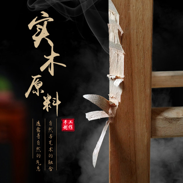 Small wooden stool solid wooden stool household living room adult low stool stool coffee table changes shoe stool wooden clinical wooden stool
