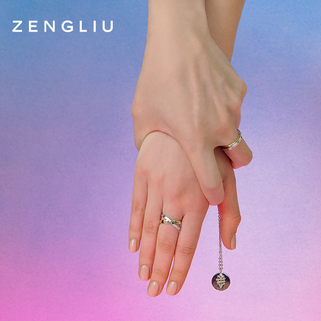 ZENGLIU Designer Couple Ring A pair of men's and women's index finger rings 925 silver ring autumn and winter Valentine's Day gift