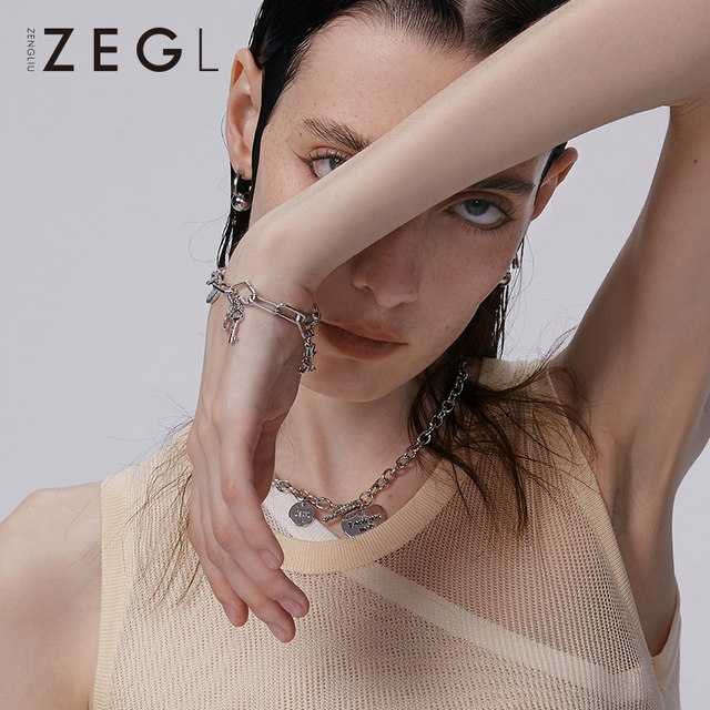 ZENGLIU designer patchwork 925 silver letter pendant bracelet for women autumn and winter DIY beaded accessories light luxury niche