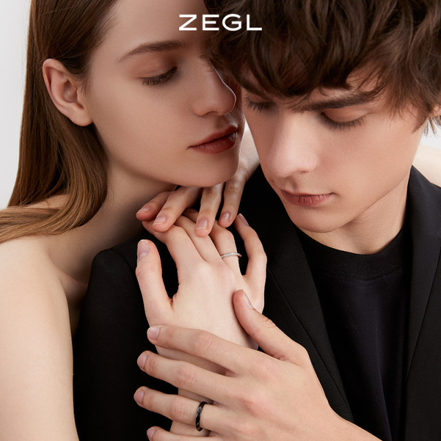 ZEGL designer Mobius ring couple ring couple ring female niche design Chinese Valentine's Day gift for boyfriend