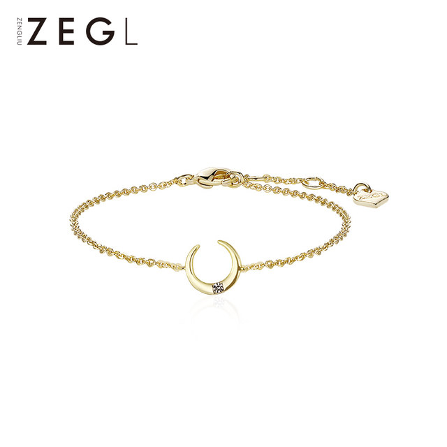 ZENGLIU niche design moon multi-layer bracelet for women in autumn and winter ins cold style hand jewelry best friend jewelry gift