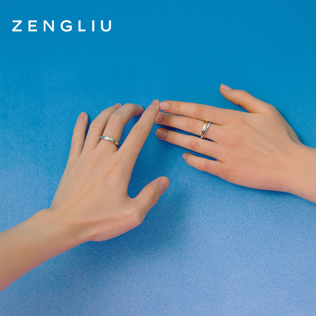 ZENGLIU Designer Couple Ring A pair of men's and women's index finger rings 925 silver ring autumn and winter Valentine's Day gift