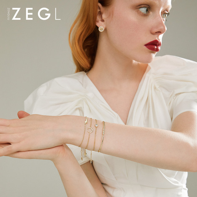 ZENGLIU niche design moon multi-layer bracelet for women in autumn and winter ins cold style hand jewelry best friend jewelry gift